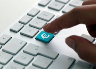 Come scrivere il simbolo dell’euro su Word